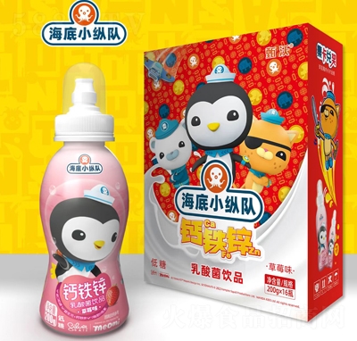 ���ֺ���С�v��}�F�\������Ʒ��ݮζ200gX16