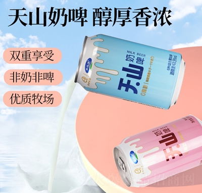 ��֮����ɽ���������ӣ�