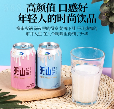 ��֮����ɽ�������ޣ�