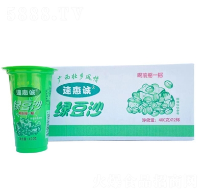 �ٻ��\�G��ɳ���400�ˡ�12��