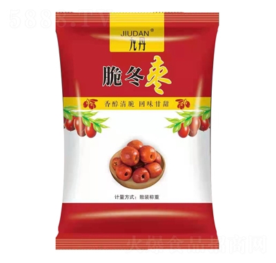 �ŵ��ඬ�����e��ʳ���̴���