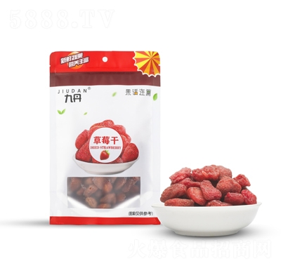 �ŵ���ݮ�����e��ʳ���̴���