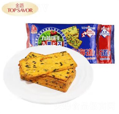 ���Z(y��)���߱����180g�ŷN�߲�С�����k���ҽ��