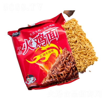 �ζ����ɳԻ��u��t��ţ��ζ�ɴ��淽����ʳ���̴���