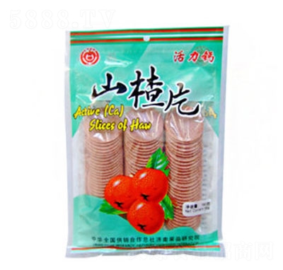 �κ�ɽ�Ƭ���b���e��ʳ