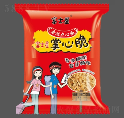 ��ʿ�����Ĵ�ɳ����c(di��n)�����N�괨��ţ��ζ48���_����ʳ���e��ʳ���̴���