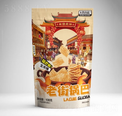 ����С�Z�Ͻ�偰�����ζ��ʳƷ