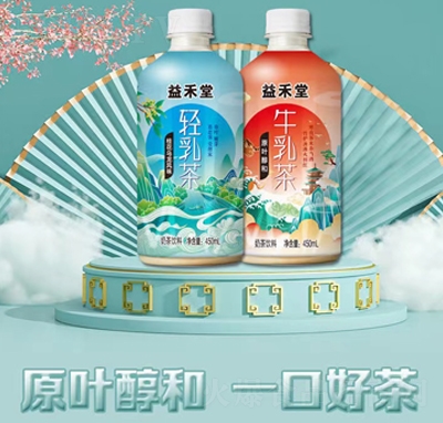 �����ţ���+�p���𻨞����L(f��ng)ζ�̲����450ml