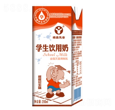 ��ɭ��I(y��)�W������̺��һ���ζ