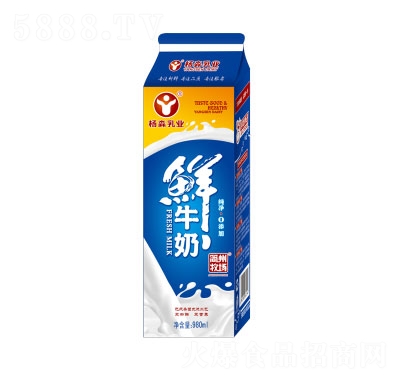 ��ɭ��I(y��)�rţ��980ml