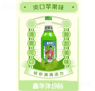 ���A��1986��֭��ˮ�O��ζ̼���������