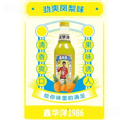 ���A��1986��֭��ˮ�P��ζ̼���������