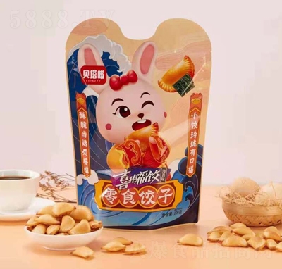 ؐ���꺣̦ζ��ʳ���200��ɸ��c���e��ʳ���̴���