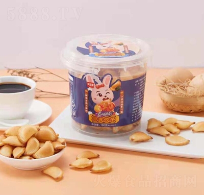 ؐ���꺣̦ζ��ʳ���180��ɸ��c���e��ʳ���̴���