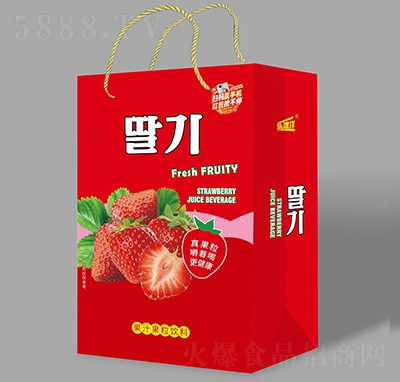 ����Ȫ��ݮ��֭������ϣ�����