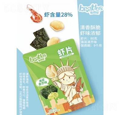 �ȶ�����ʳƷ���e��ʳ�rƬ���}���ζ