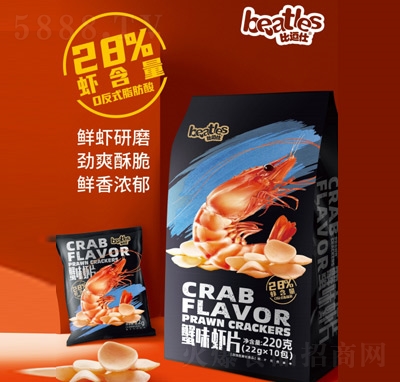 �ȶ�����ʳƷ���e��ʳ�rƬзζ