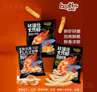 �ȶ�����ʳƷ���e��ʳ�rƬзζ����