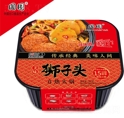 ���A�{���^�ԟ��偷���ʳƷ����332��