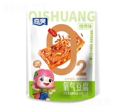 ��ˬ���ⶹ�����ɟ���ζ