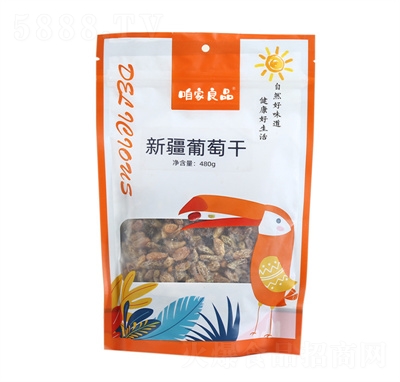 �ۼ���Ʒ�½����Ѹɴ��b����