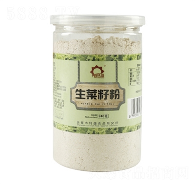 ���}ʢ�_���Ʒ���ͷ�ʳƷ���w��������ѷ�