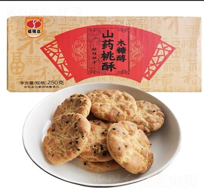 �����_(d��)���e��ʳ��c(di��n)�ĬF(xi��n)؛ɽˎ����ľ�Ǵ�