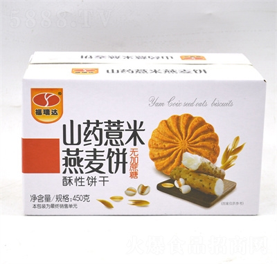 �����_(d��)���e��ʳ��c(di��n)�ĬF(xi��n)؛ɽˎ޲�����������