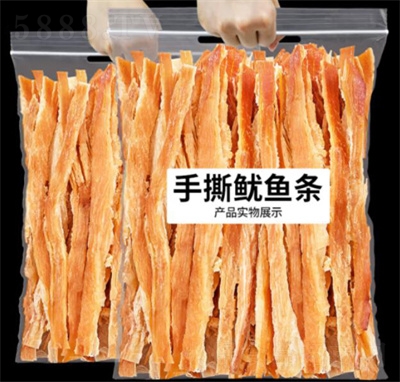 ÿ���r����˺���~�l500g��ʳ��ʳ����⸬���r���e��ʳС�����~�z