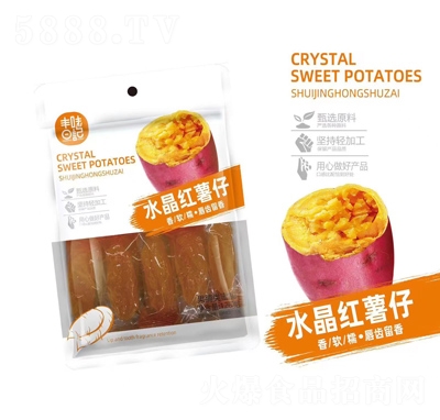 �Sζ��ӛ��ʳ���Tˮ���t����