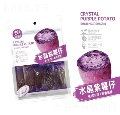 �Sζ��ӛ��ʳ���Tˮ��������