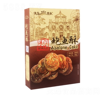 �Ě���T���ł��y(t��ng)���c�U�~��260����ʳ���eʳƷС��