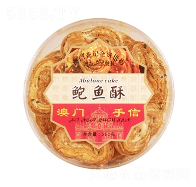 ���ʰ��T���Ÿ��c�U�~������e��ʳ