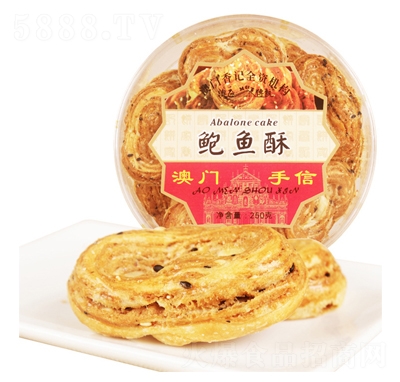 ���ʰ��T���Ÿ��c�U�~��250g����e��ʳ