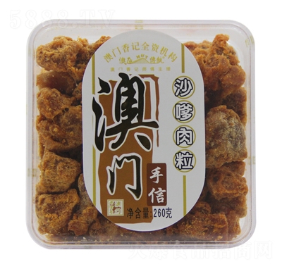 ����ʳƷ���T�L(f��ng)ζɳ������250g�����ʳ���eС��