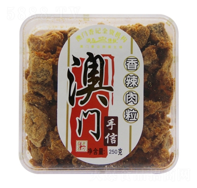 ����ʳƷ���T�L(f��ng)ζ��������250�������ʳ���eС��