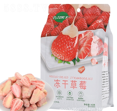 �������Ӄ��ɲ�ݮ40�˼�ʳ���Tˮ�������e��ʳ��ݮ����b�S�ҬF(xi��n)؛���l(f��)