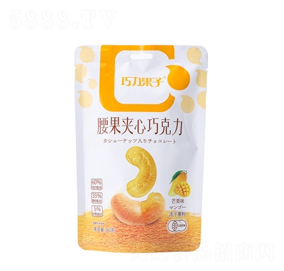 �������Ӱ͵�ľ�A���ɿ���â��ζ���eʳƷ���l(f��)