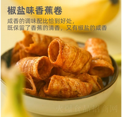 �M��㽶������e��ʳƷ