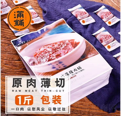 �M䁴���i�⸬���e��ʳ