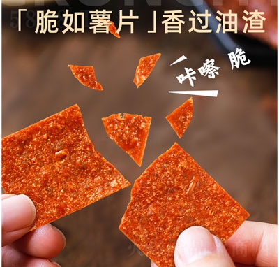 �M��ִ��⸬���e���ʳƷ