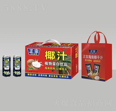 �R�ٵ�Ҭֲ֭�ﵰ�����240ml�Y���b