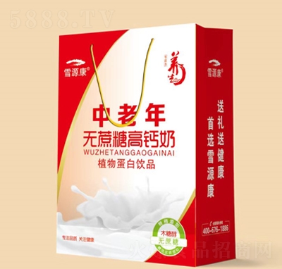 ѩԴ��������o���Ǹ��}��ֲ�ﵰ���Ʒ�Y��