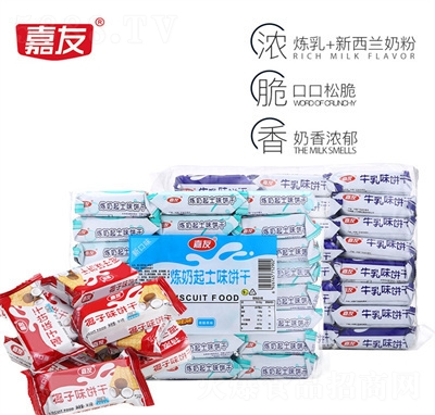 ����468g�g�ԟ����g������ţ���ʳƷ