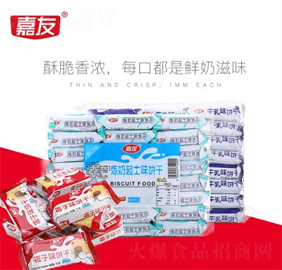 ����468g�g�ԟ����g������ţ���ʳƷ����