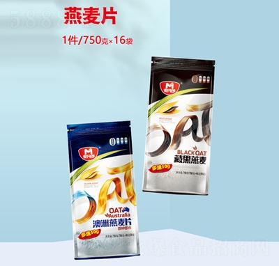 �����ɶ��ζ����Ƭ750�ˠI�B(y��ng)�_�Ʒ