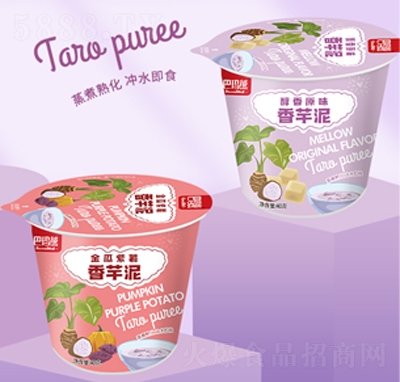 �����ɴ���ԭζ+�������������35�˷�����ʳʳƷ