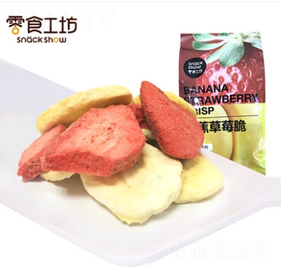 ��ʳ�����㽶��ݮ������e��ʳ���T�㽶��ˮ����