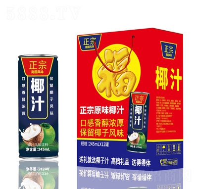 �χ�(gu��)�L(f��ng)ζҬ֭Ҭ��֭�L(f��ng)ζ���245ml��12