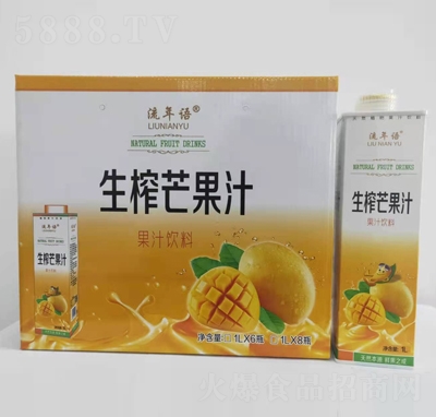 �����Zâ��֭1LX8ƿ